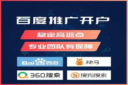 SEM推广实战案例：关键词布局优化技巧